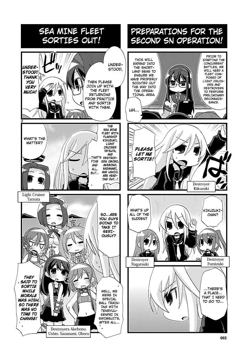 Kantai Collection - Kankore - 4-koma Comic - Fubuki, Ganbarimasu! Chapter 98 2